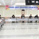 문화시민 이미지