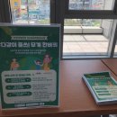 맘이음협동조합 이미지