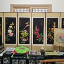 생활자수&전통매듭 이미지