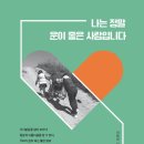 운이좋아 네이버블로그
