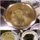 구자먹거리 이미지
