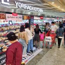 민영축산 이미지