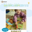 한글깨치기 이미지