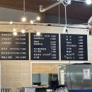 대명닭갈비 이미지