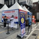 금호보건지소 | [광진구/성동구] 보건소 신속항원검사후기 (첫 코로나 검사 후기)