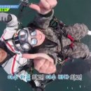 여수국가대표패러글라이딩