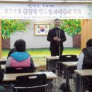 포남2동-3 이미지