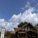지리산(광주) | 광주근교 곡성 돈까스 맛집 지리산 가는 길 내돈내산 후기