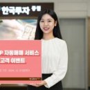 가능R ~ 자금R 이미지