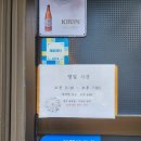 항남5길 이미지