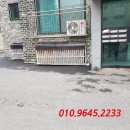 고봉로620번길 이미지