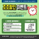 평촌고교 | 범계역공방 반지대학 범계캠퍼스 아이와 함께 반지 만들기 체험후기