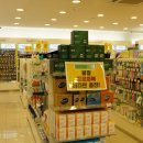 빛고을종로약국 이미지