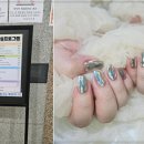 레인보우네일&뷰티 네이버블로그
