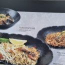 대백마트 사동점 이미지