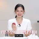 인 마이 룸(In my room)