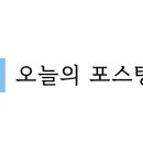 선비꼬마김밥 상주점 이미지