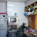 뚠뚠이김밥 호계데시앙점 이미지