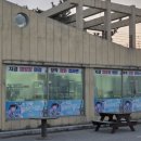 지경캠핑장매점