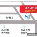 수원-0297 이미지