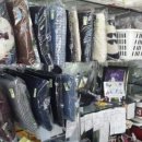 내유세탁소 이미지