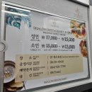 [일상-맛집]호텔샬롬제주온돌룸어린이,성인조식이용후기