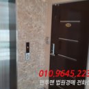 금오대로-4 이미지