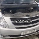 골드카서비스 이미지