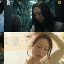 탁월한공인중개사사무소 이미지