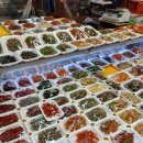 광주시경안시장 공영주차장 | 장날 가본 경기 광주 경안시장