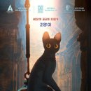 플로우 이미지