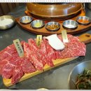 압구정화로구이소고기 - 남동구 앵고개로847번길 72 | 압구정화로구이소고기