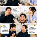 백산카농기구센타 | 차 중년 아저씨가 직접 다녀온 광화문 헌혈의집 실제후기 (feat. 주사 무서운 아재들의 은밀한 생존 꿀팁?)