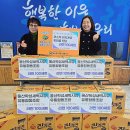 학성종합시장 울산신문