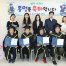 쉼터(인지재활)1 이미지