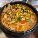 방배로23길 26 이미지