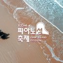 신안통신 이미지