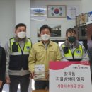 장곡동행정복지센터 이미지