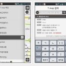 네비가 이미지