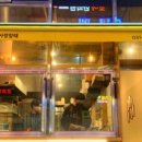 남사-16 이미지