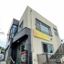 만금식당 - 서귀포시 | 만금식당