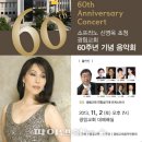 광림교회 이미지