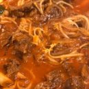 또찜 이미지
