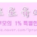 꼬뱅 이미지
