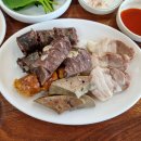 고을순대국밥 이미지