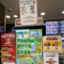 롯데리아(한성대입구역점) 이미지