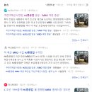유한회사 프라임건설 네이버블로그
