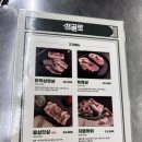 샘골로 이미지