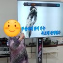 신가 노래교실 이미지