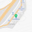 부여백제(공주)주유소 화장실 이미지